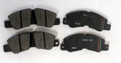 Conjunto de pastilhas de freio dianteiro 18 mm Fiat 130 (2800)
