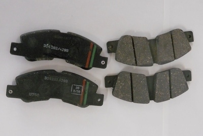 Conjunto de pastilhas de freio dianteiro 15 mm Fiat 130 (2800)