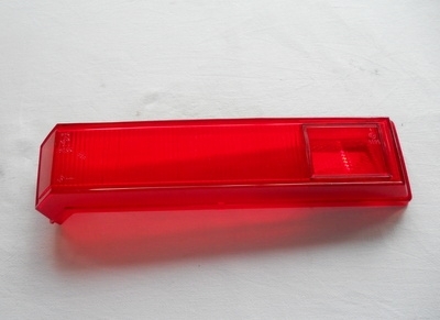 Rücklichtkappe links Fiat 130